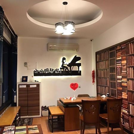 小小鋼琴家民宿&近夜市文創美食街 مدينة هوالين المظهر الخارجي الصورة
