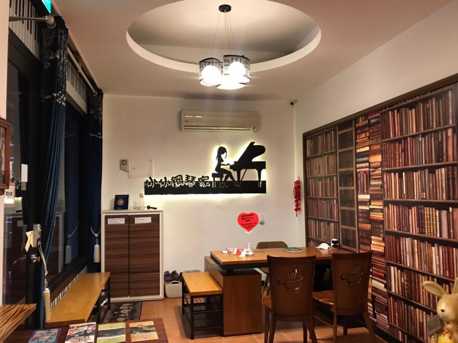 小小鋼琴家民宿&近夜市文創美食街 مدينة هوالين المظهر الخارجي الصورة