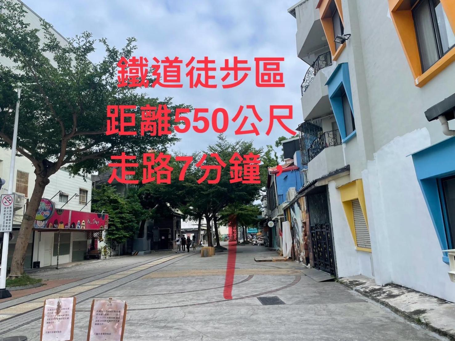 小小鋼琴家民宿&近夜市文創美食街 مدينة هوالين المظهر الخارجي الصورة